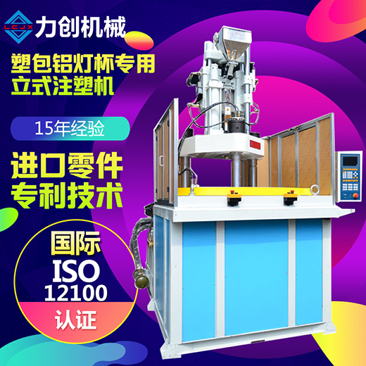 國內注塑機行業(yè)的發(fā)展空間