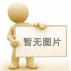 注塑機(jī)模具保護(hù)系統(tǒng)安全保護(hù)的幾個(gè)要素